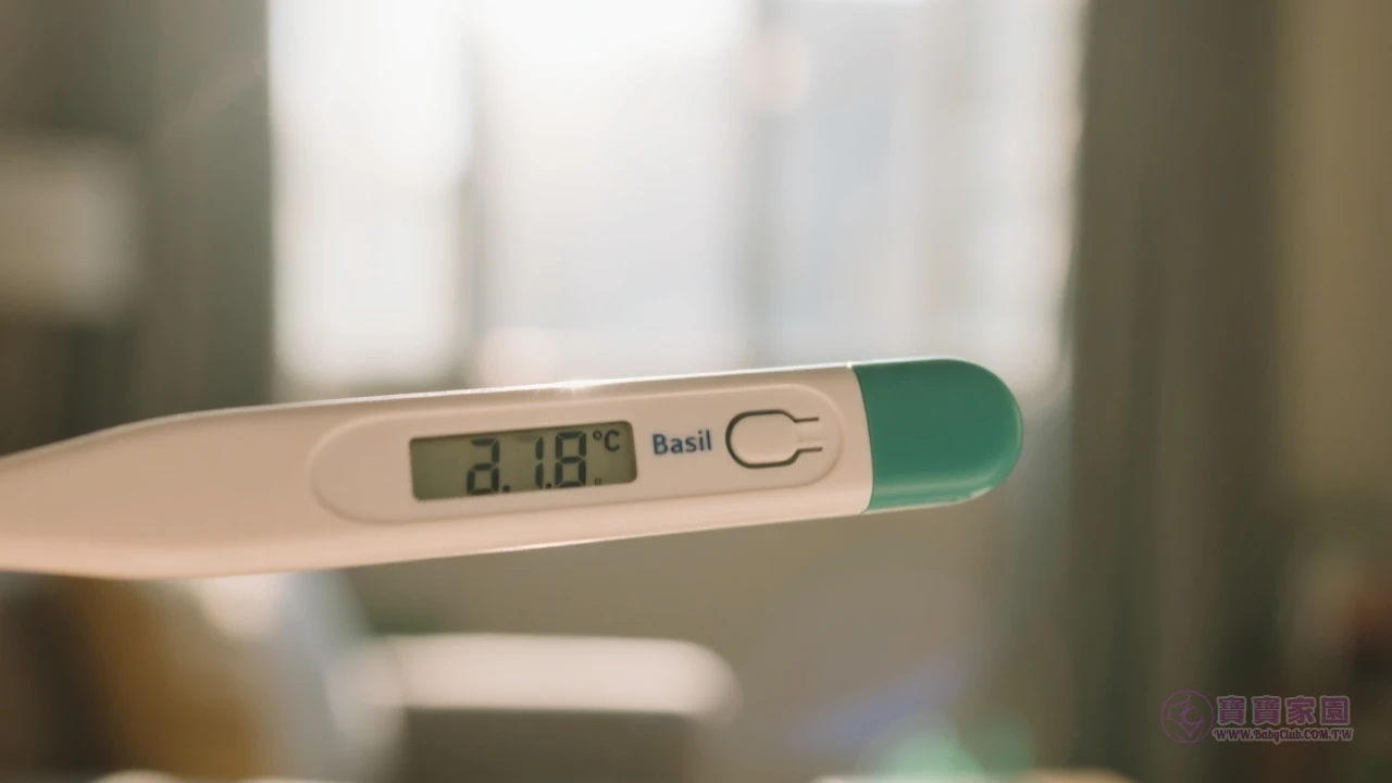 基礎體溫測量示意