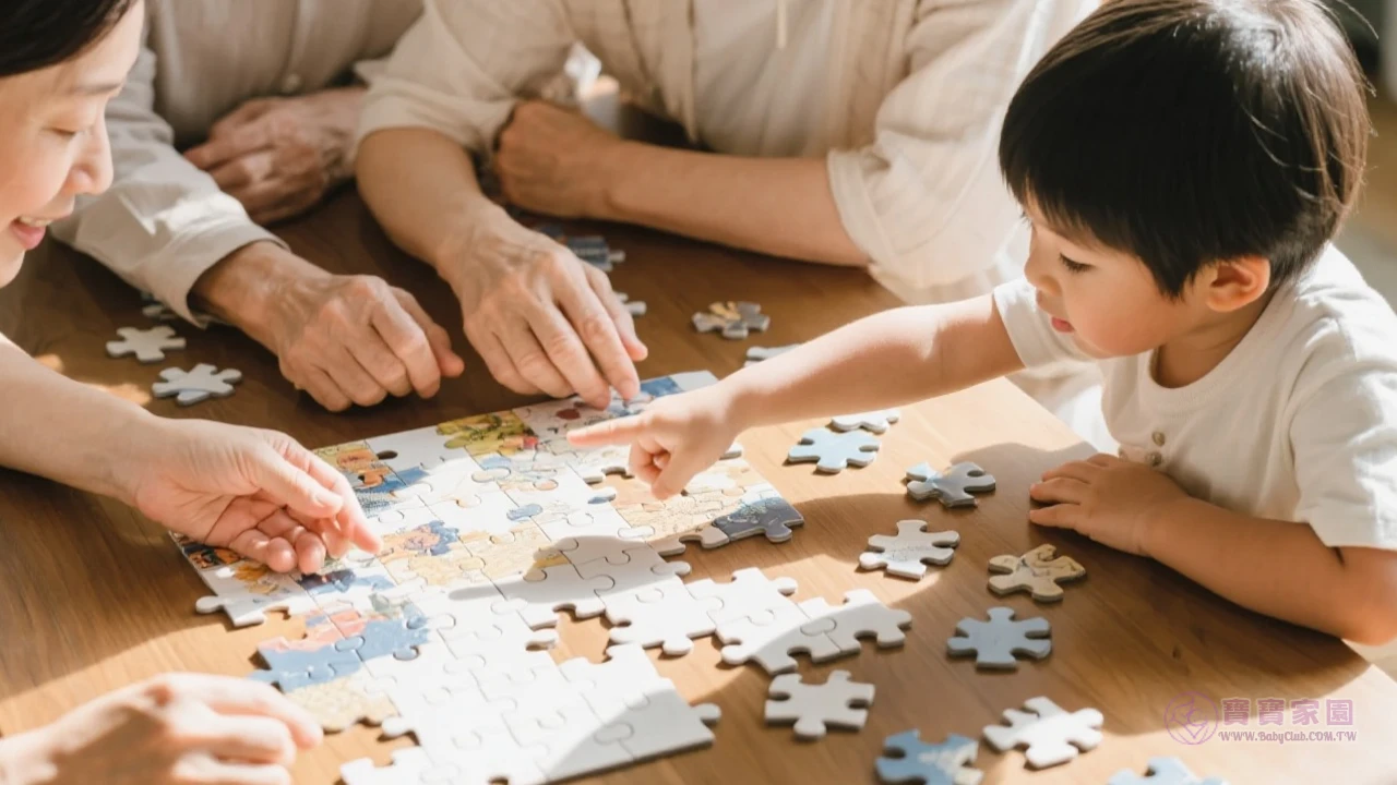 親子拼圖時光